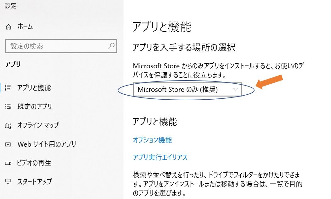  iPhone 8はワイヤレス充電をサポートするために全面ガラスケースを採用